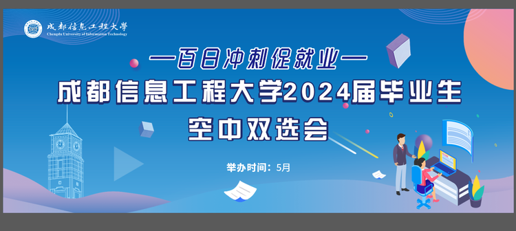 封面图片