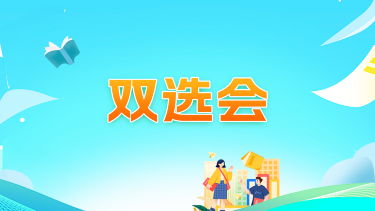 封面图片